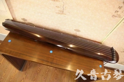 十堰市●久音古琴  ●今日推荐20230620 [高级精品演奏混沌式]
