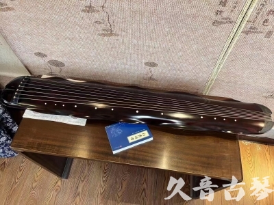 十堰市●久音古琴  ●今日推荐20230711  [高级精品演奏级蕉叶式]