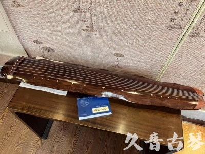 十堰市●久音古琴  ●今日推荐  20230713【冰丝断纹蕉叶】