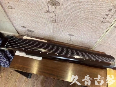十堰市●久音古琴  ●限量款式20230717  [精品演奏仲尼式]