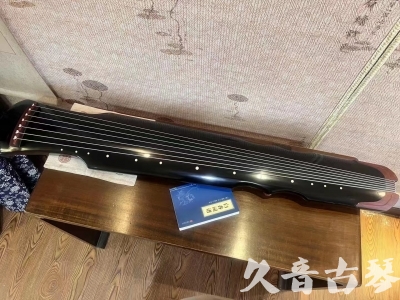 十堰市●久音古琴   ●新品推荐  20230718 [高级精品演奏伏羲式](考级必选)