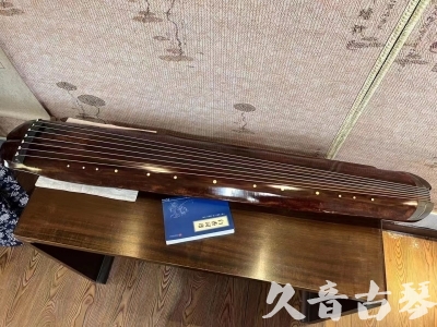 十堰市●久音古琴  ●今日推荐  20230719【收藏级断纹小蕉叶】