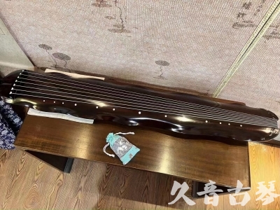 十堰市●久音古琴  ●今日推荐 20230721 [高级演奏蕉叶]