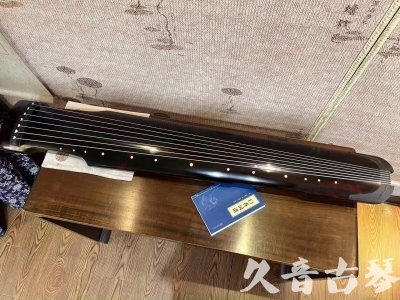 十堰市●久音古琴  ●今日推荐 20230721 [高级精品演奏仲尼式]