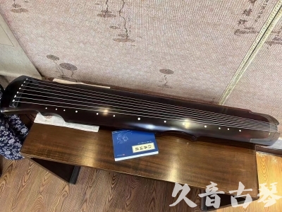 十堰市●久音古琴  ●今日推荐20230724  [顶级演奏灵机]