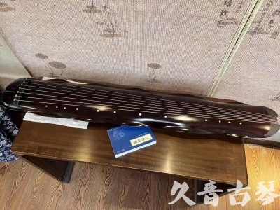 十堰市●久音古琴  ●今日推荐  20230725[高级精品演奏级蕉叶式]