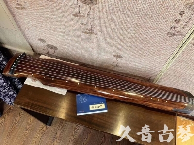十堰市●久音古琴  ●今日推荐20230726  [断纹仲尼式]