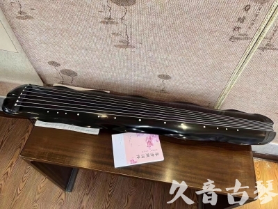 十堰市●久音古琴  ●今日推荐20230726  [收藏级蕉叶式]（老师必选）