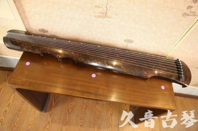 十堰市●久音古琴  ●臻品推荐 20230729 [犀牛皮纹伏羲式]