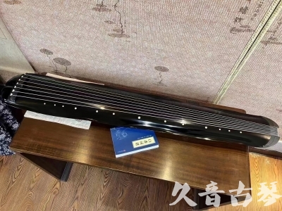 十堰市●久音古琴  ●今日推荐20230808  [顶级演奏蕉叶式]（老师必选）