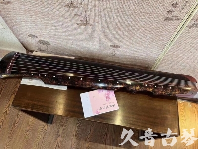 十堰市●久音古琴  ●臻品推荐20230815  [犀牛皮纹伏羲]