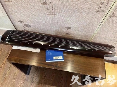 十堰市●久音古琴  ●佳品推荐20230830  [顶级演奏绿绮式]