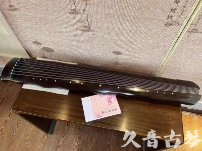 十堰市●久音古琴  ●典藏系列20230927 [收藏级竹节]