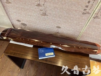 十堰市●久音古琴  ●今日推荐  20231023【冰丝断纹蕉叶】
