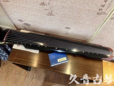 十堰市●久音古琴   ●新品推荐  20231101 [高级精品演奏伏羲式](考级必选)