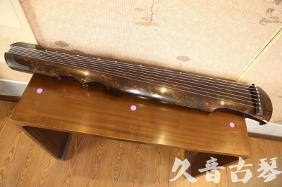 十堰市●久音古琴  ●臻品推荐 20231106 [犀牛皮纹伏羲式]