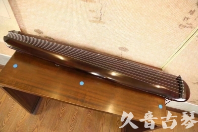 十堰市●久音古琴  ●今日推荐20231123  [高级精品演奏混沌式]