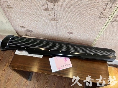 十堰市●久音古琴  ●今日推荐 20231129 [收藏级灵机式]（斫琴师力荐）