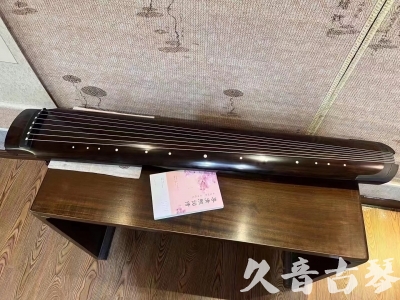十堰市●久音古琴  ●佳品推荐  20231214[收藏级绿绮式]