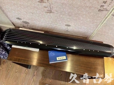 十堰市●久音古琴  ●今日推荐 20231218 [高级精品演奏混沌式]