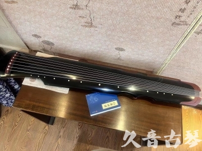 十堰市●久音古琴   ●新品推荐 20231222  [高级精品演奏伏羲式](考级必选)