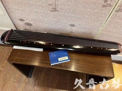 十堰市●久音古琴  ●今日推荐20231225 [顶级演奏混沌式](琴室老师必选)