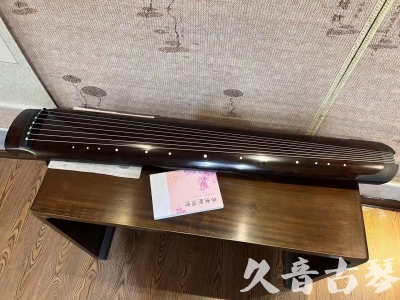 十堰市●久音古琴  ●佳品推荐  20240125[收藏级绿绮式]
