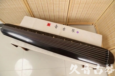 十堰市●久音古琴  ●今日推荐  20240507[收藏级混沌式]