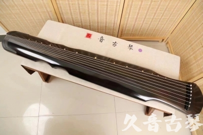 十堰市●久音古琴  ●今日推荐20240509  [收藏级伏羲式]（升级必入）