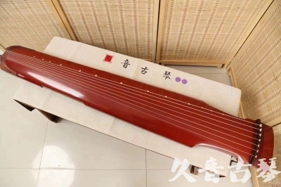 十堰市●久音古琴  ●典藏系列 20240530 [红洒金仲尼式]