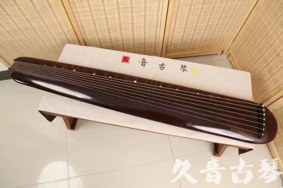 十堰市●久音古琴  ●今日推荐20240612  [高级精品演奏混沌式]