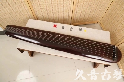 十堰市●久音古琴  ●今日推荐20240618  [高级精品演奏混沌式]