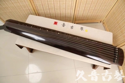 十堰市●久音古琴  ●佳品推荐20240622  [顶级演奏绿绮式]