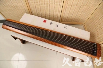 十堰市●久音古琴  ●今日推荐 20240629 [稀有枯木龙吟式]