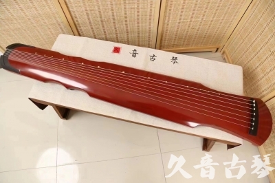 十堰市●久音古琴  ●典藏系列 20240706 [红洒金伏羲]