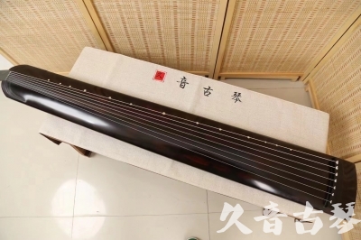 十堰市●久音古琴  ●今日推荐20240709  [高级演奏正和]