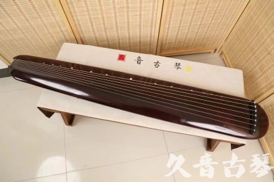 十堰市●久音古琴  ●今日推荐 20240829 [高级精品演奏混沌式]
