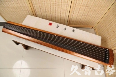 十堰市●久音古琴  ●今日推荐  20240906[稀有枯木龙吟式]