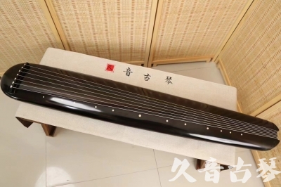 十堰市●久音古琴  ●今日推荐 20240920 [精品演奏混沌式]